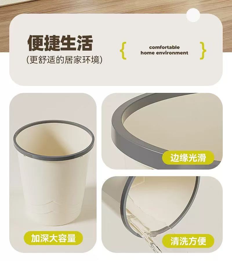 家用大号垃圾桶 大容量带盖