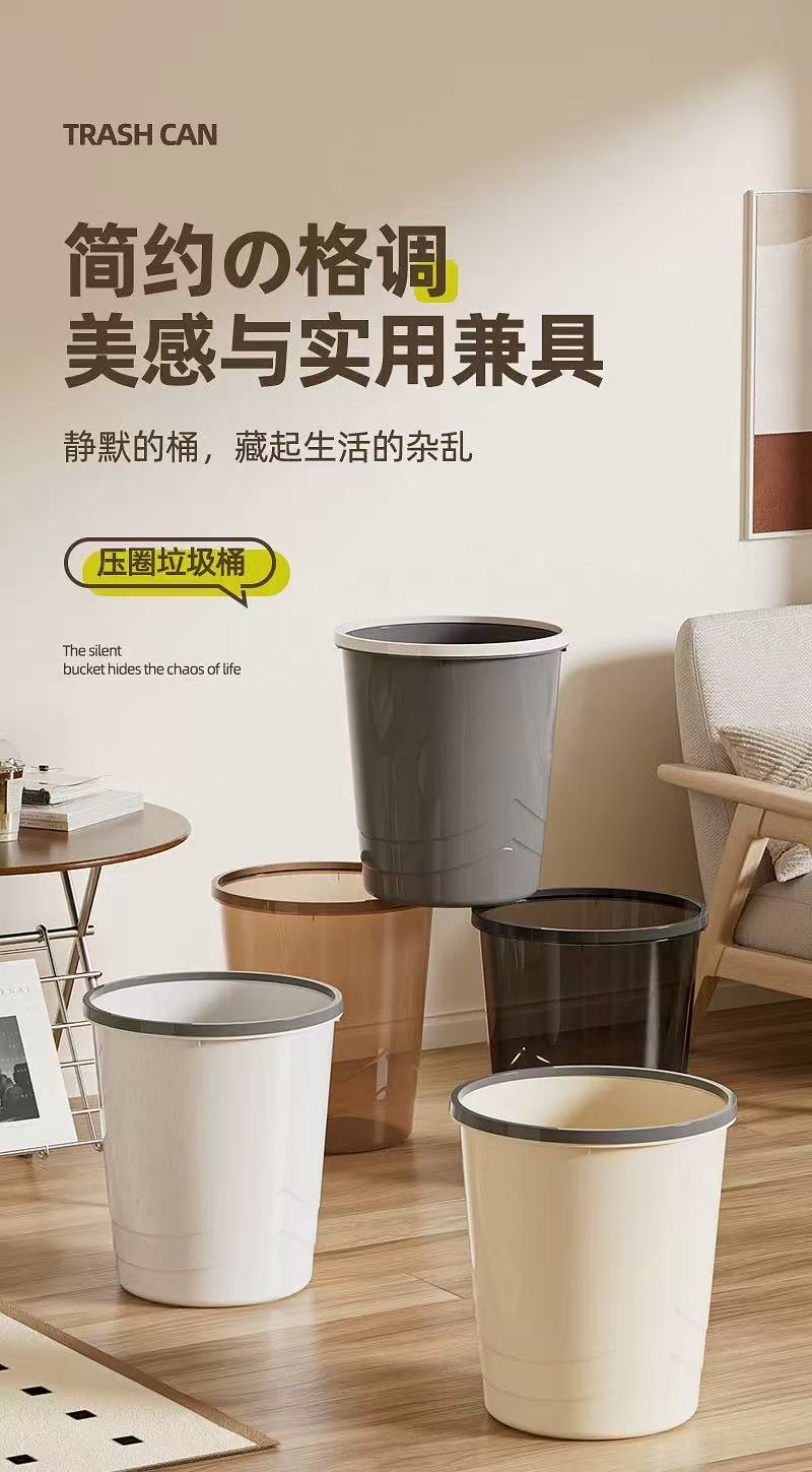 家用大号垃圾桶 大容量带盖