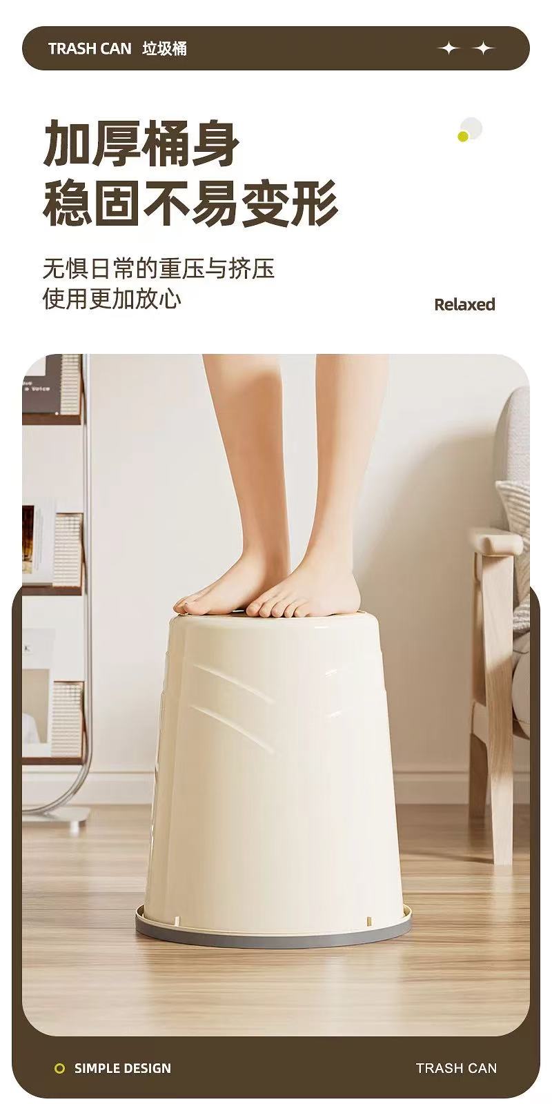 家用大号垃圾桶 大容量带盖