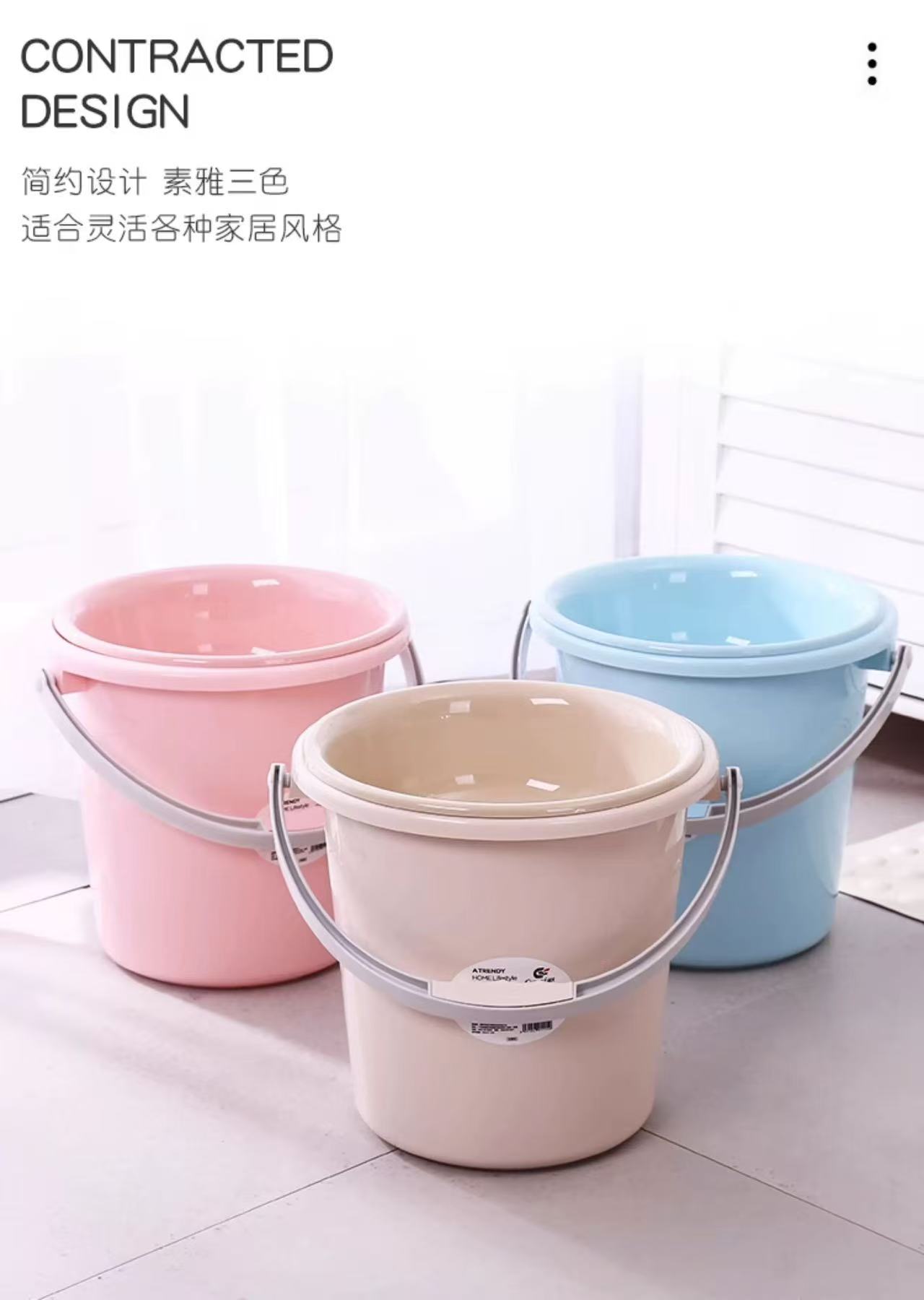 家用加厚储水桶 手提圆桶