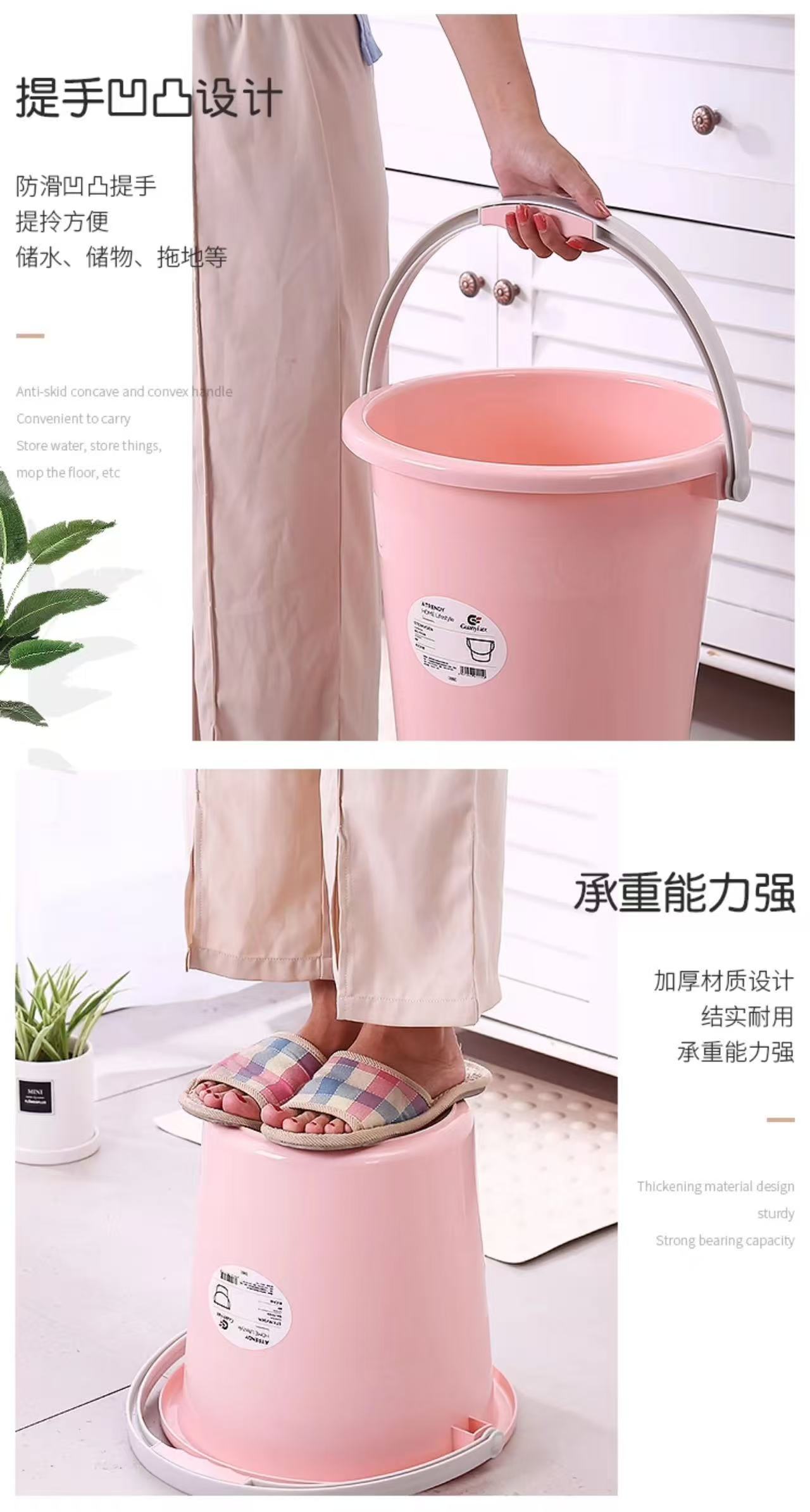 家用加厚储水桶 手提圆桶