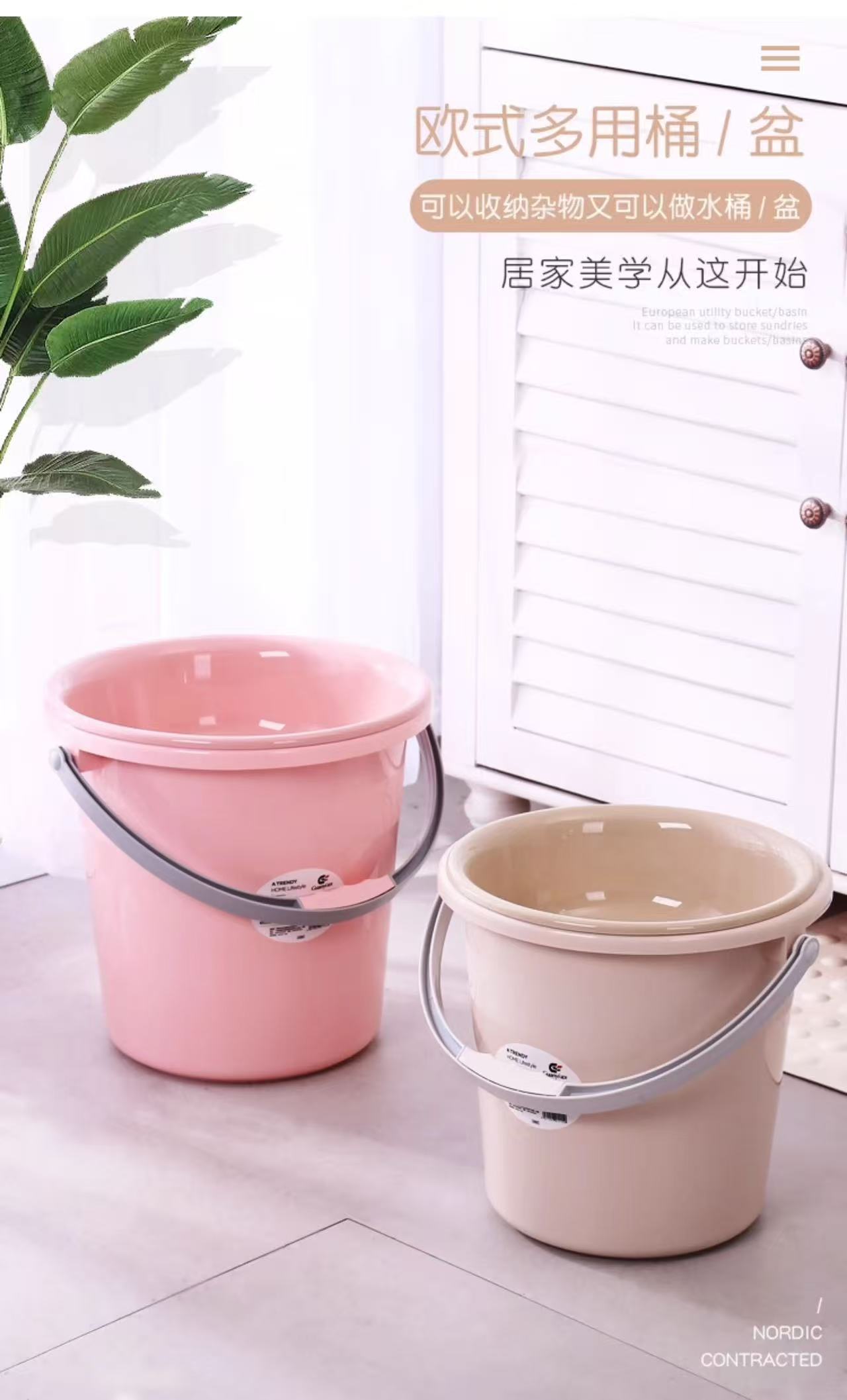 家用加厚储水桶 手提圆桶