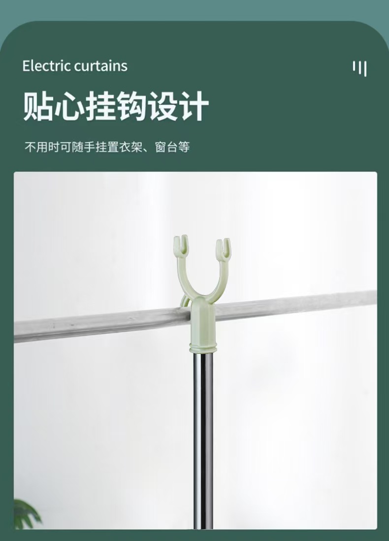 伸缩晾衣杆 挑衣叉加长