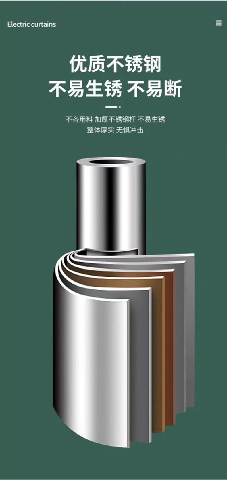 伸缩晾衣杆 挑衣叉加长