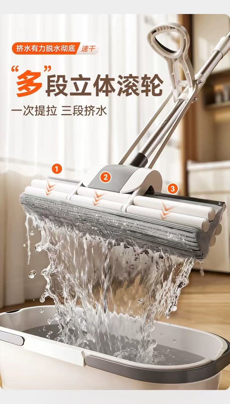 免手洗海绵拖把头 胶棉吸水