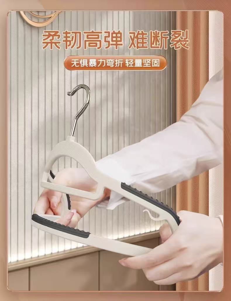 无痕加粗衣架 防滑防肩角